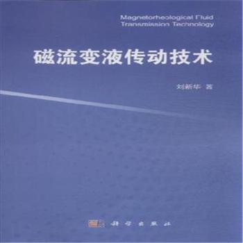 ����׃Һ����(d��ng)���g(sh��)