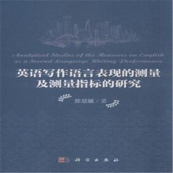 Ӣ�Z(y��)��(xi��)���Z(y��)�Ա��F(xi��n)�Ĝy(c��)�����y(c��)��ָ��(bi��o)���о�