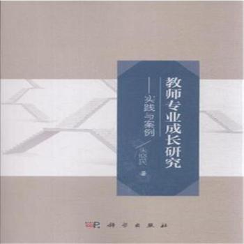 �̎����I(y��)���L(zh��ng)�о�������(sh��)�`�c����