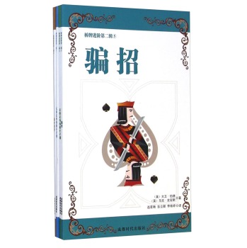 �����M�A�ڶ�݋(���ă�)