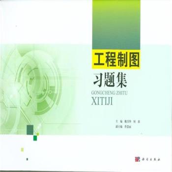 �����ƈD��(x��)�}��