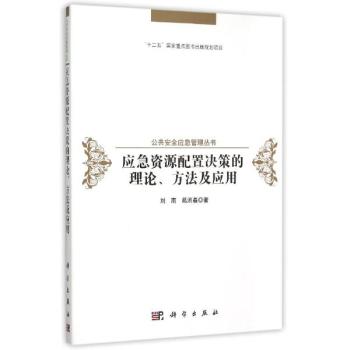 ��(y��ng)���YԴ���ÛQ�ߵ���Փ����������(y��ng)��