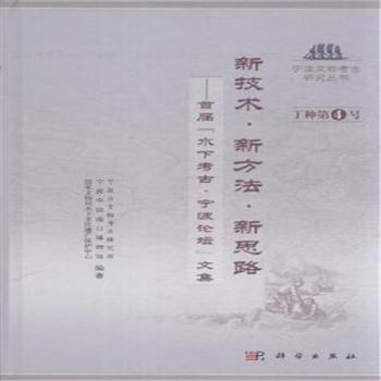 �¼��g(sh��)���·�������˼·�����׌�