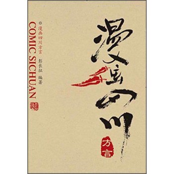 �����Ĵ�����