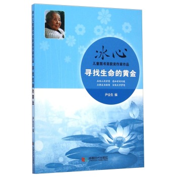 ���ă�ͯ�D����(ji��ng)�@��(ji��ng)������Ʒ�������������S��