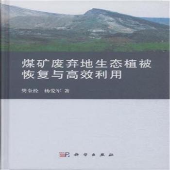 ú�V�U�������B(t��i)ֲ���֏�(f��)�c��Ч����