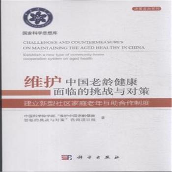 �S�o�Ї����g�������R������(zh��n)�c����-����������^(q��)��ͥ���껥�������ƶ�