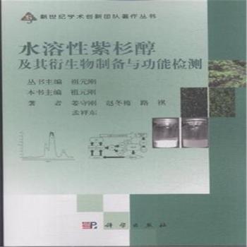 ˮ������ɼ�������������Ƃ��c���ܙz�y(c��)