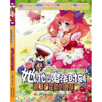 �����_؈���������͡�����ͯ�ČW��