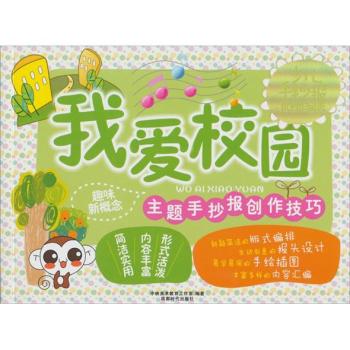 �ֳ����Ґ�У�@