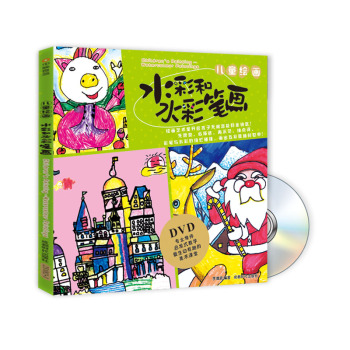 ˮ���cˮ�ʹP��(��DVD)