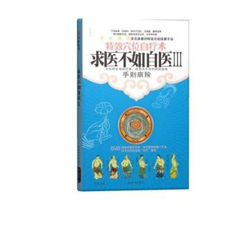 ���t(y��)�������t(y��) 3(��+DVD)