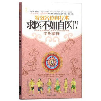 ���t(y��)�������t(y��) 4(��+DVD)