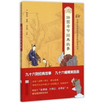 �L�DТ��(ji��)��(j��ng)�����