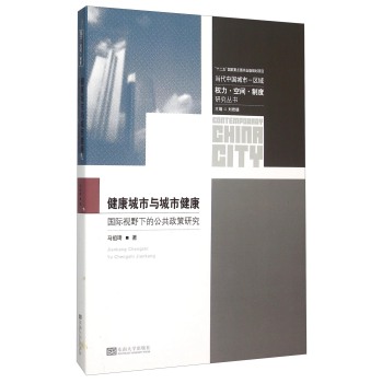 ���������c���н�������(gu��)�HҕҰ�µĹ��������о�