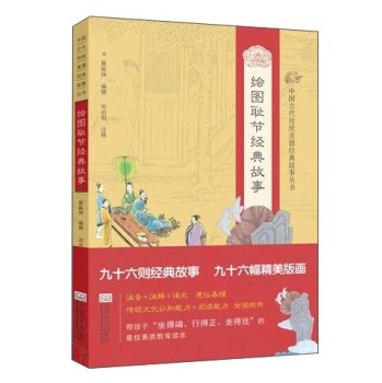 �L�D�u��(ji��)��(j��ng)�����