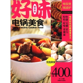 ��ζ����ʳ