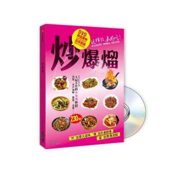 �����֣���+DVD��