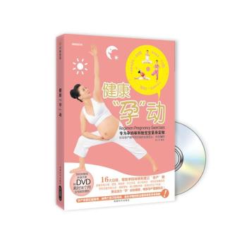 �������Є�(d��ng)������(sh��)+DVD��