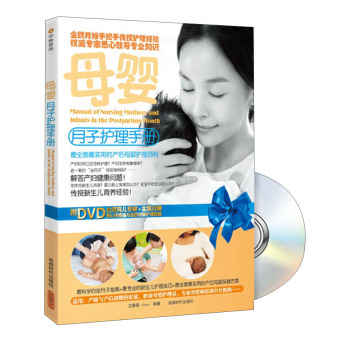ĸ�������o(h��)���փԣ���+DVD��