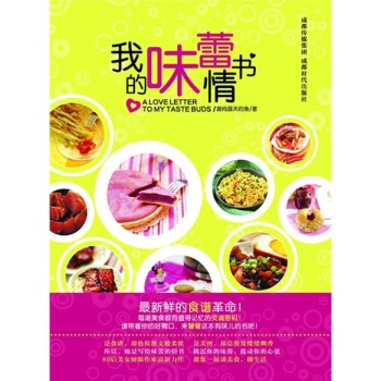 �ҵ�ζ�����