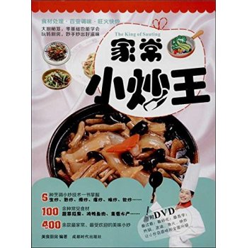 С��������+DVD��