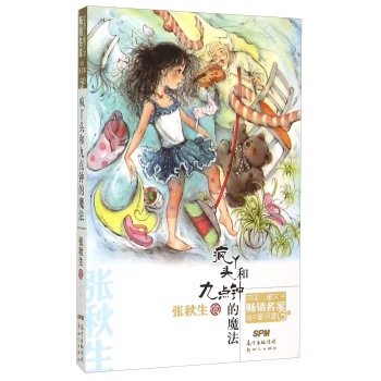 �Ї�(gu��)��ͯ�ČW(xu��)���N(xi��o)���Ҿ�ƷͯԒ������Ѿ�^�;��c(di��n)犵�ħ��