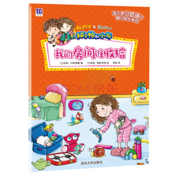 �ҵķ��g�l��ʰ