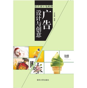 �V���O(sh��)Ӌ(j��)�c��(chu��ng)��