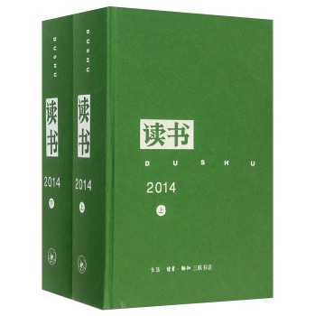 ���x����2014���ӆ��