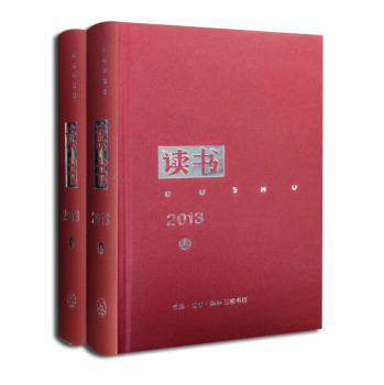 ���x����2013���ӆ��