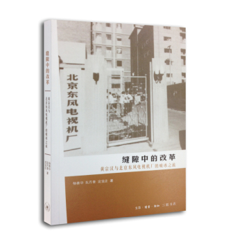 �p϶�еĸĸ�S�ڝh�c�����|�L(f��ng)�ҕ�C�S���Ʊ�֮��