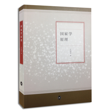 ��(gu��)�ҌW(xu��)ԭ��