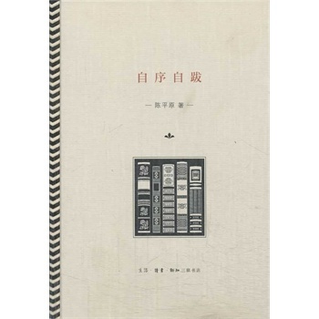 �����԰�