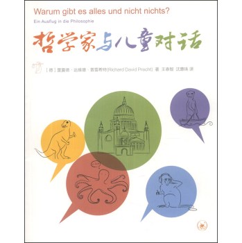 �܌W���c��ͯ��Ԓ