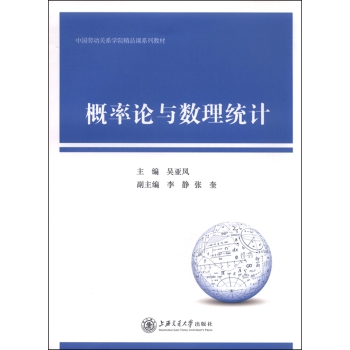 ����Փ�c��(sh��)���y(t��ng)Ӌ(j��)