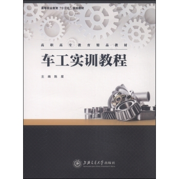 ܇(ch��)����(sh��)Ӗ(x��n)�̳�