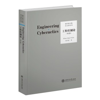 ���̿���Փ��Ӣ�İ棩