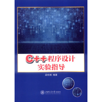 C++�����OӋ���ָ��