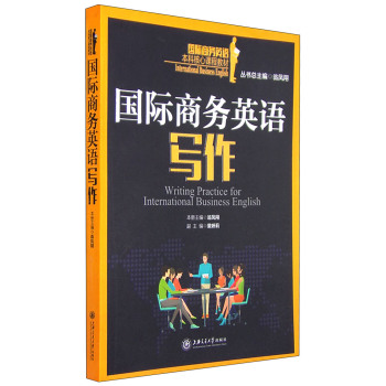 ���H�̄�Ӣ�Z����