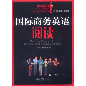 ���H�̄�Ӣ�Z��x