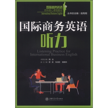 ��(gu��)�H�̄�(w��)Ӣ�Z(y��) (t��ng)��