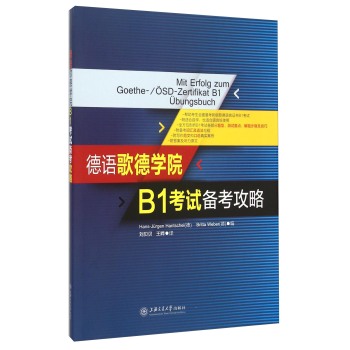 ���Z��WԺB1��ԇ�俼����