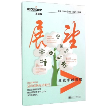 �~��ɹ���(j��ng)��(j��)�r��