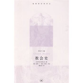 �̕�(hu��)ʷ