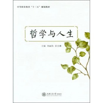 �܌W(xu��)�c����