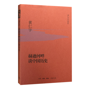 ���d����Մ�Ї��vʷ�����b��