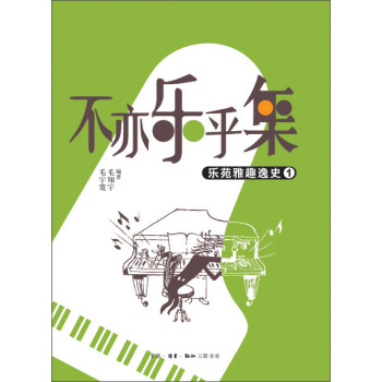 ������(l��)����������(l��)Է��Ȥ��ʷ1