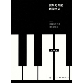 ����(l��)�永���t(y��)�W(xu��)�ܴa