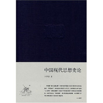 �Ї�(gu��)�F(xi��n)��˼��ʷՓ�����b��